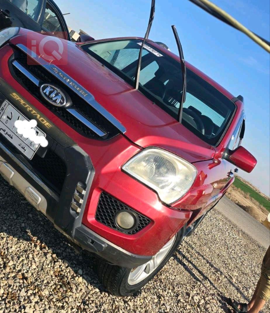 کیا سپۆرتاج